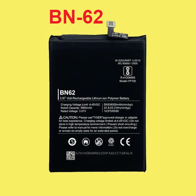 BKN Mobile Battery For  XIAOMI / REDMI / POCO BN62 MOBILE BATTERY FOR Xiaomi Xiaomi Redmi POCO M3 MOBILE (6000 MAH)