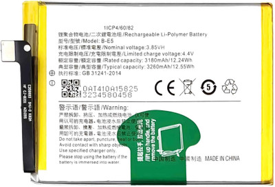 ROSKET Mobile Battery For  Vivo Y81 Y81i Y83 Mobile BE5 – 3260mAh