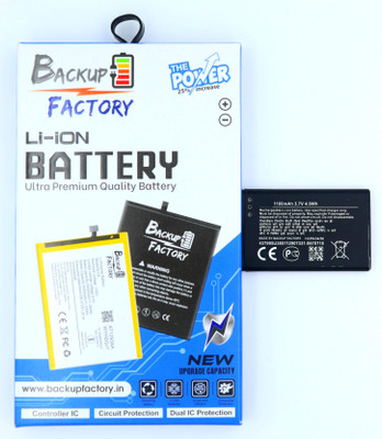 Backup Factory Mobile Battery For  Nokia 3120