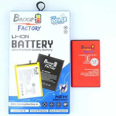 Backup Factory Mobile Battery For  Itel Muzik 400 Core