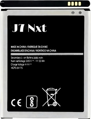 TokTon Mobile Battery For  Compatible Samsung Galaxy J7 NXT J701F/DS 3000mAh