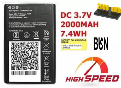 YAARISTYLE Mobile Battery For  JIO / LYF LYF JIO F90 FM BATTERY LYF Jio Phone F101k black All Jio Keypad Phone / 2000mAh