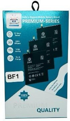 MRMT STAR Mobile Battery For  Vivo V11 Pro / X23 Vivo V11 Pro / X23