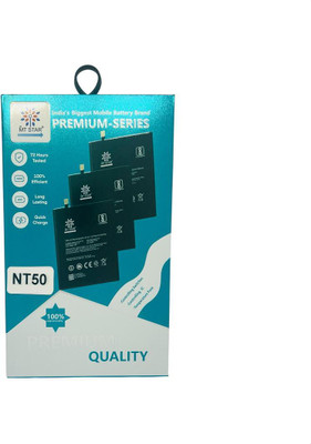 MRMT STAR Mobile Battery For  Moto Edge 20 Lite/Fusion Moto Edge 20 Lite/Fusion