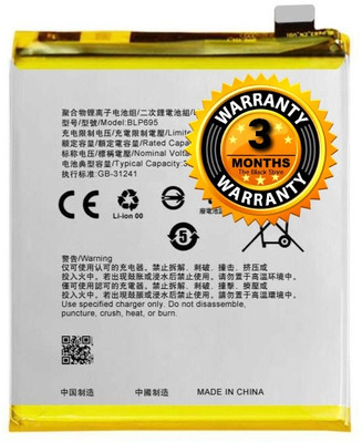 Facelift Mobile Battery For  Realme U1 RMX1833 With 6 Months Warranty
