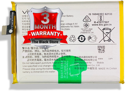 Facelift Mobile Battery For  Vivo Y15-2019) Y11, Y12, Y17, U10 With 6 Months Warranty