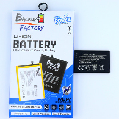Backup Factory Mobile Battery For  Nokia 2730 Classic