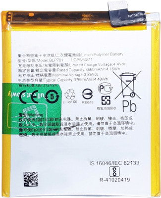Full Life Mobile Battery For  OPPO Realme X / Oppo Reno BLP701
