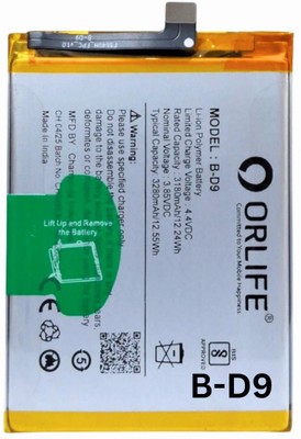 orlife Mobile Battery For  Vivo V9 / V9 Pro / Y85 | B-D9 ( 1 Year Replacement Warranty )