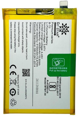 MRMT STAR Mobile Battery For  Vivo Y76 5G / Y76s Vivo Y76 5G / Y76s