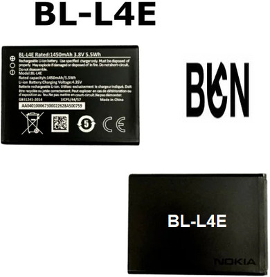 BKN Mobile Battery For  NOKIA QC PASSED BL-L4E ORIGNAL BATTERY FOR NOKIA 8210 4G MOBILE (1450 MAH)