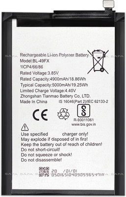 Safa Mobile Battery For  Infinix Hot 8 / Hot 9 / Hot 9 Pro - 5000mAh
