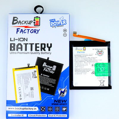 Backup Factory Mobile Battery For  Nokia HE342