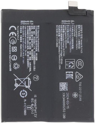SUPERCART Mobile Battery For  OnePlus 12 5G (PJD110, CPH2573) Oneplus