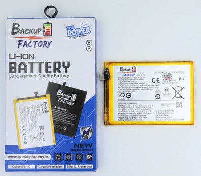 Backup Factory Mobile Battery For  Vivo B-N5