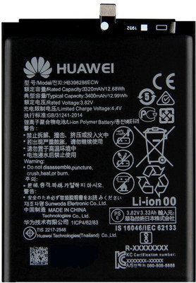 Facelift Mobile Battery For  Huawei P Smart 2019 Honor 10 Lite With 6 Months Warranty