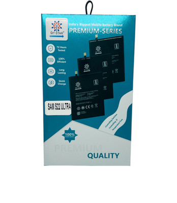 MRMT STAR Mobile Battery For  Samsung Galaxy S22 Ultra Samsung Galaxy S22 Ultra