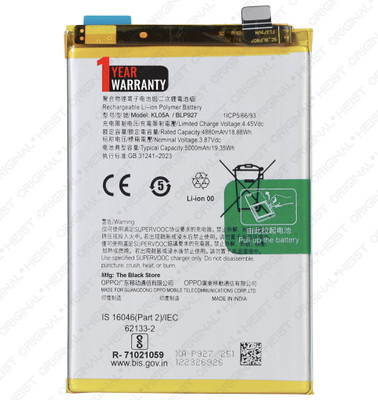 Heist Original Mobile Battery For  Oneplus Nord CE 2 Lite 5G CPH2381, CPH2409 - 5000mAh with 1 Year Warranty*