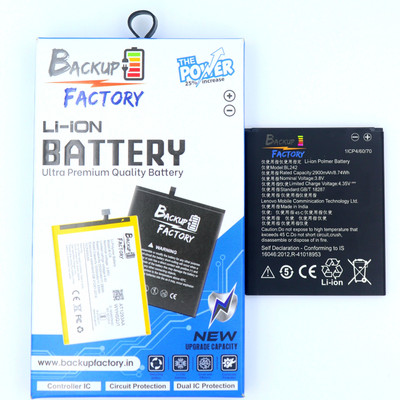 Backup Factory Mobile Battery For  Lenovo BL242