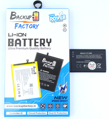 Backup Factory Mobile Battery For  Nokia 108 Dual SIM