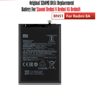 BKN Mobile Battery For  XIAOMI / REDMI / POCO / Mi REDMI Mi 8 / 8A / BN51 Mobile Battery (5000 MAH)