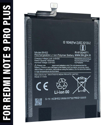 SUFO Mobile Battery For  Redmi Note 9 Pro Plus - 5020MAh