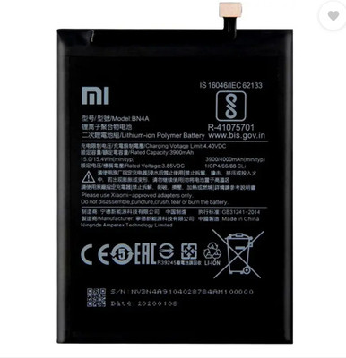 BRAVEHEART Mobile Battery For  MI Redmi Note 7 / Redmi Note 7s / Redmi Note 7 Pro