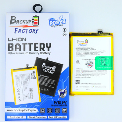 Backup Factory Mobile Battery For  Oppo BLP805