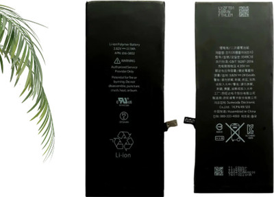 BRAVEHEART Mobile Battery For  apple iphone 6+ / 6