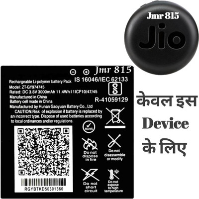 FEkart Mobile Battery For  Compatible Jio JioFi Jmr 815 / 1040 / FI 6 3000mAh