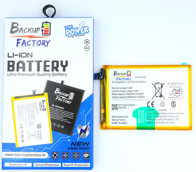Backup Factory Mobile Battery For  Vivo Y27 (2023)