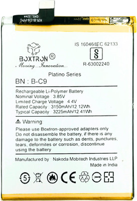Boxtron Mobile Battery For  Original B-C9 Battery for Vivo V7 Plus / Y79 / Y79A/1716/1850 3.85V, 3225mAh Battery capacity, 180 days Replacement Warranty