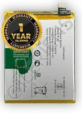 GILERINS Mobile Battery For  Vivo Original B-G2 Battery for Vivo Y12 1904,1940, V15 1819 with 1 Year Warranty