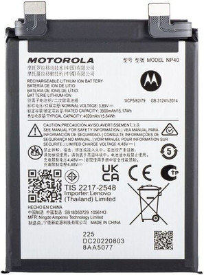 ROSKET Mobile Battery For  Motorola Edge 30 Neo (NP40) 4020mAh