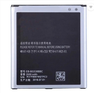BRAVEHEART Mobile Battery For  SAMSUNG Galaxy J5 Battery SM-J500F | 2600 mAh | 3 Months Warranty