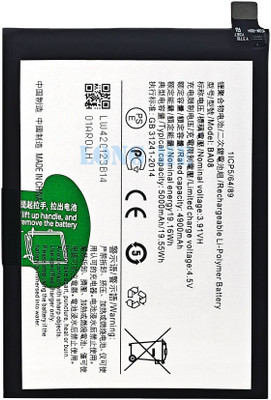 thinkme Mobile Battery For  Vivo V29E (BA08) 4200mAh (1 Year Warranty)
