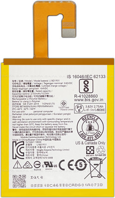 Safa Mobile Battery For  Lenovo TAB E7 (7104F) - 2750MAh
