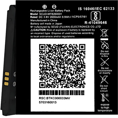 FEkart Mobile Battery For  Jio JioFi Jmr 541 / 520 / 540 / 1140 / FI 3 / FI 4 2600mAh
