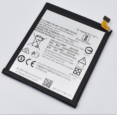 BRAVEHEART Mobile Battery For  Nokia 3 He319 | 3 Months Warranty