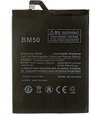 Mstore Mobile Battery For  compatible Xiaomi BM50 Battery for Max 2