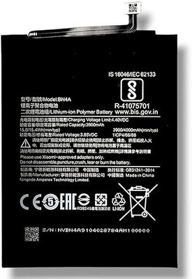 Lynacz Original Mobile Battery For  Redmi Note 7 Note 7 Pro Note 7s