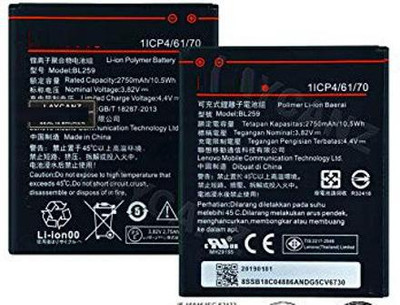 Mstore Mobile Battery For  Lenovo BL259 K5 Plus / K5