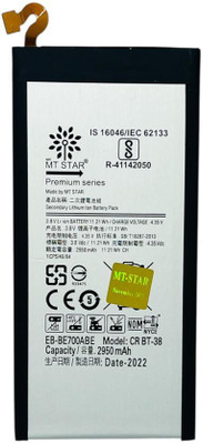 MRMT STAR Mobile Battery For  Samsung Galaxy A7 / E7 Samsung Galaxy A7 / E7
