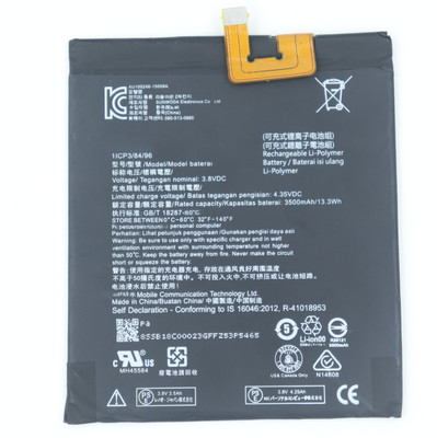 FULL CELL Mobile Battery For  Lenovo Phab , PB1-750M , PB1-750P