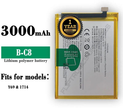 GILERINS Mobile Battery For  Vivo Original B-C8 Battery for Vivo Y69 1714 with 1 Year Warranty