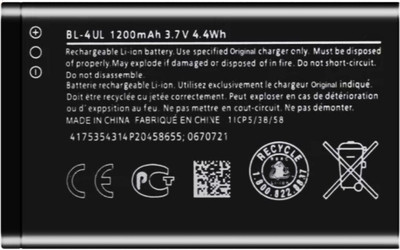 FEkart Mobile Battery For  Compatible Nokia BL-4UL 3310 DS/5310 DS 2020 1200mAh
