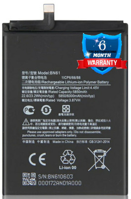 THE BATTERY STORE Mobile Battery For  REDMI ORIGINAL BN61 BATTERY For Pocophone X3 Poco X3