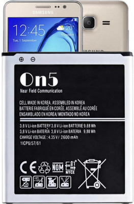 FEkart Mobile Battery For  Compatible Samsung Galaxy On5 2600mAh Full Backup
