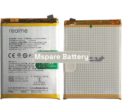 Mspare Mobile Battery For  Realme 3 | Model BLP693 {4230mAH}