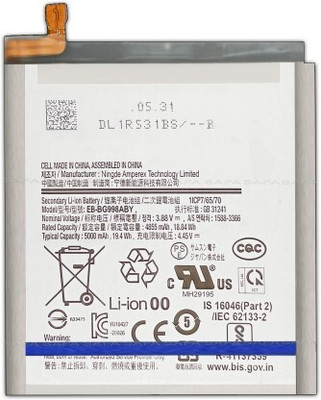 NAFS Mobile Battery For  Samsung Galaxy S21 Ultra - 5000MAh EB-BG998ABY